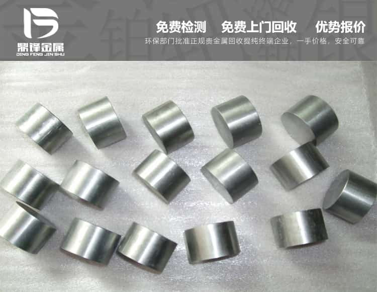 回收廢舊鉭粉鉭絲含鉭廢料