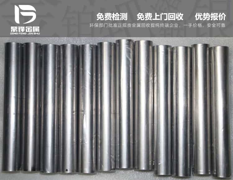 上門服務當場結清 回收鉭電極電容器