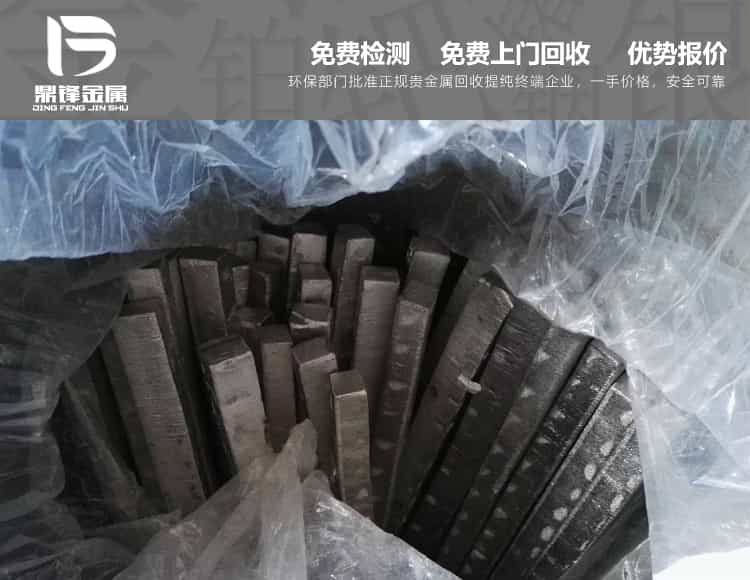含鈮超導材料鈮ITO靶材 你我共贏