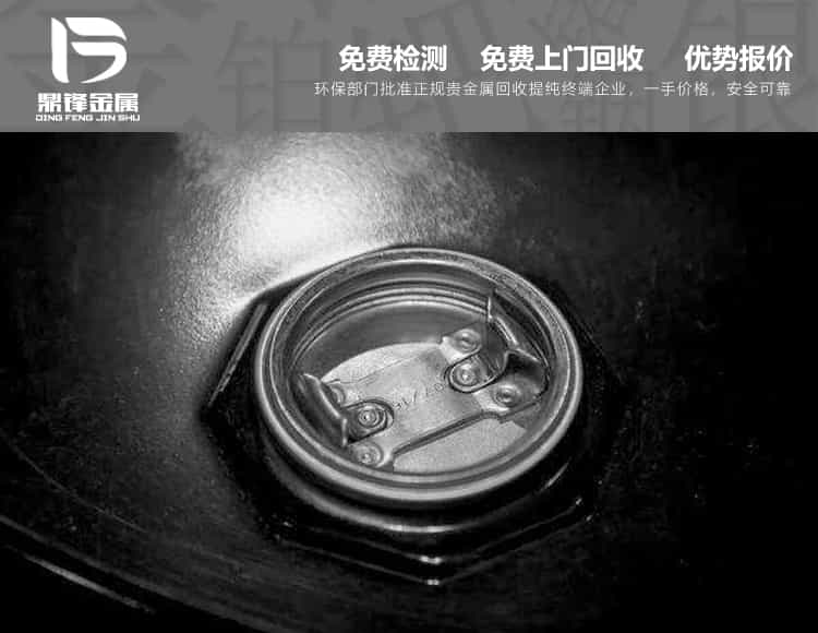 任意汽車火花塞回收 工廠提煉鉑銠絲熱電偶