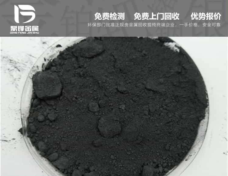 廢鉭電容器中回收廠家價格,鉭回收,鉭線圈