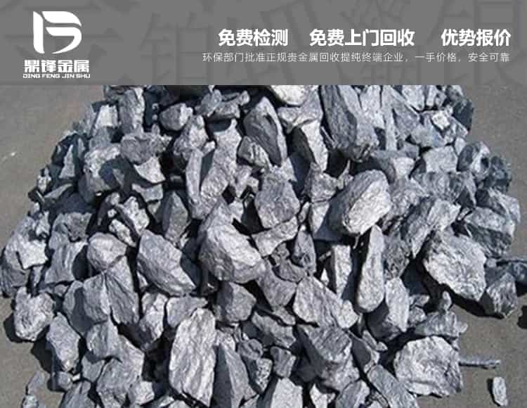 回收銀和鉭從廢物鉭電容器,鉭電容器鉭電阻價格