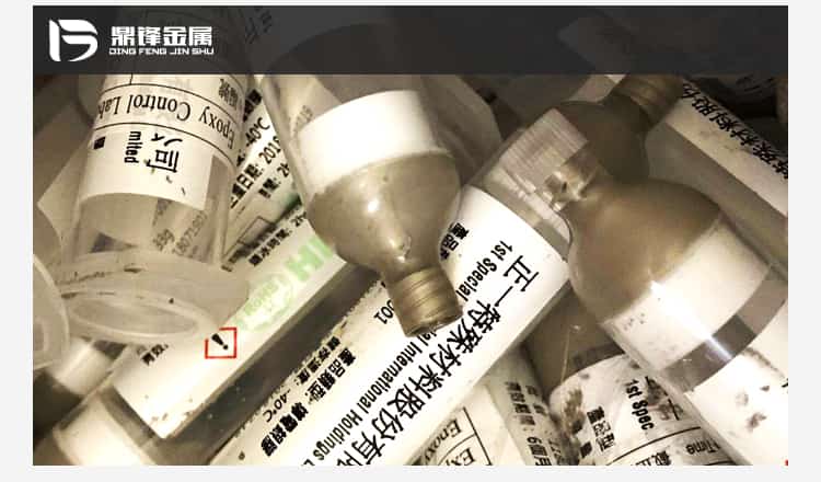 LED燈珠回收