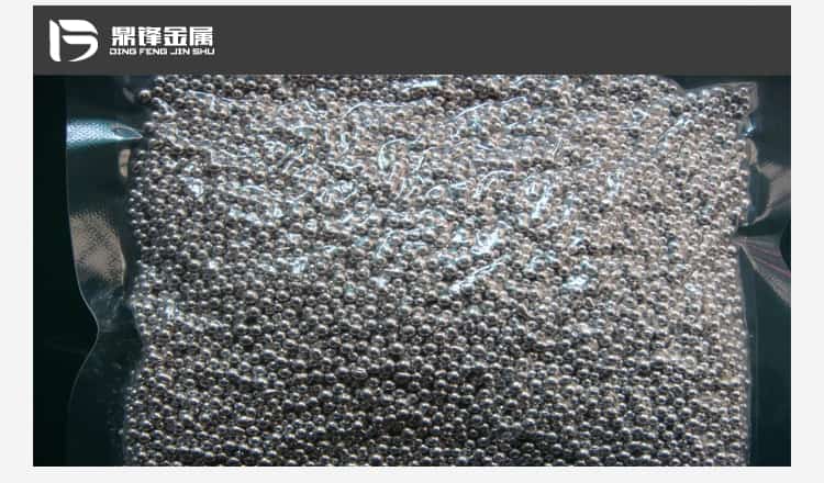 銦錫氧化物回收