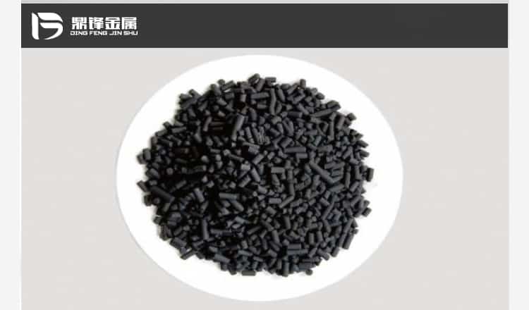 鈀粉回收價格