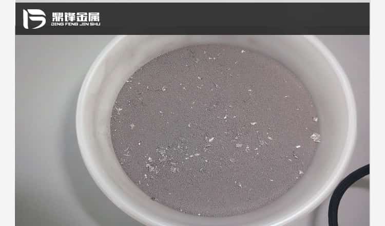 鈀碳多少錢一克