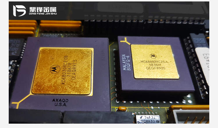 哪里回收鍍金晶園