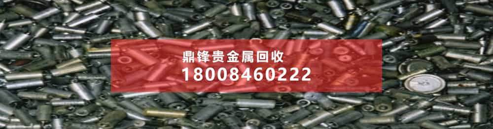 醋酸銥催化劑回收