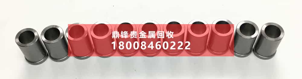 鈮回收