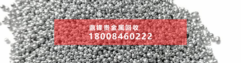 醋酸銥回收