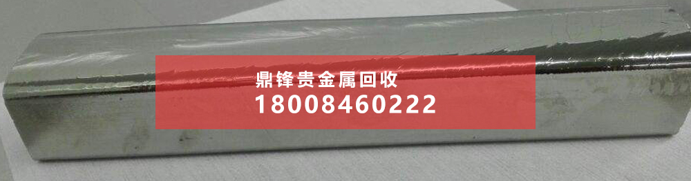 鈀觸媒回收廠家