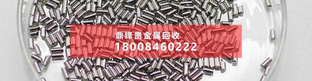 教育和意識在回收鍍銥鈦網中的作用