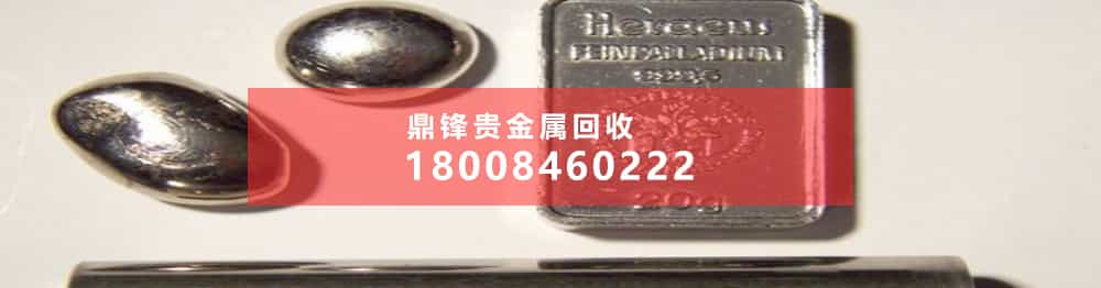 氯化鈀回收市場概況與趨勢展望