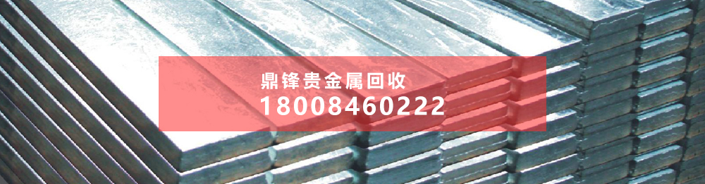 硝酸銠回收的常用技術(shù)