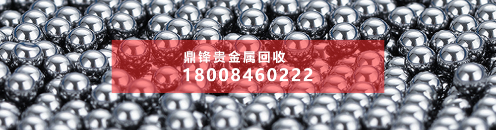 鉭電容回收的社會影響