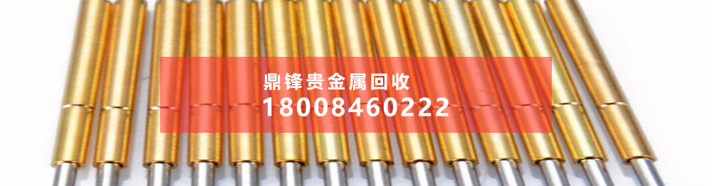鍍銀銅支架廢料回收的未來展望