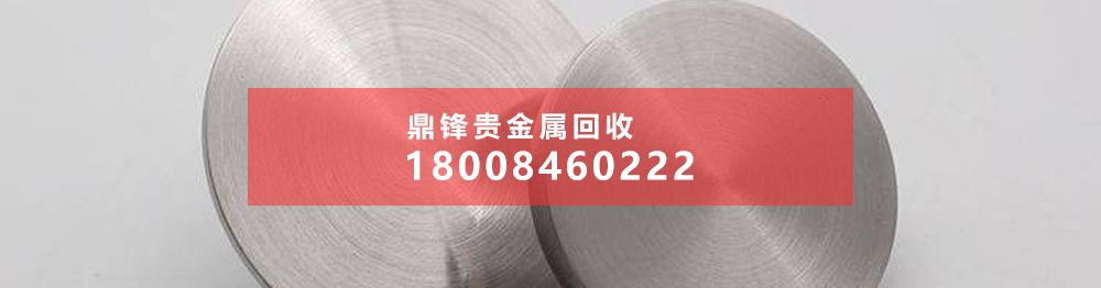 銀漿廢料的來源及回收處理