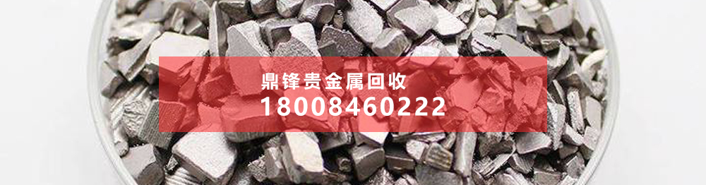 鍺的多重回收用途和不可或缺的重要性