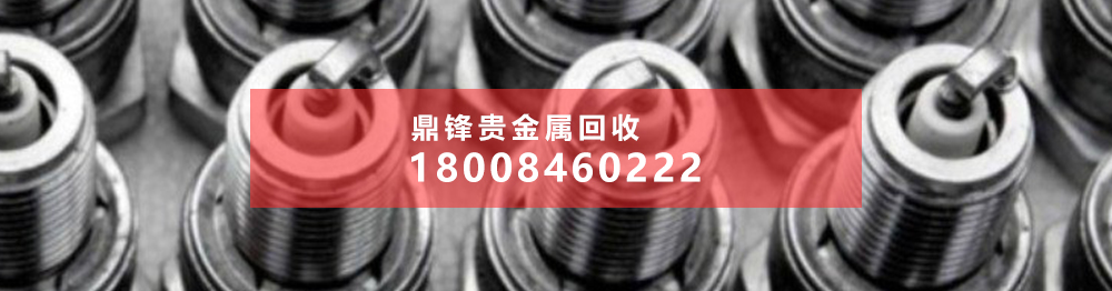 火花塞回收切尖設備